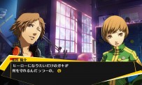 Persona 4 Arena