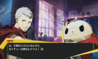 Persona 4 Arena