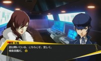 Persona 4 Arena