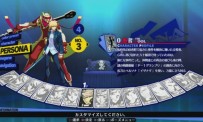 Persona 4 Arena