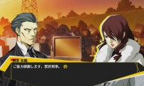 Persona 4 Arena