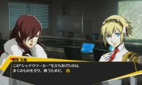 Persona 4 Arena