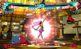 Persona 4 : Ultimax Ultra Suplex Hold