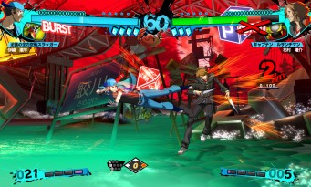 Persona 4 : Ultimax Ultra Suplex Hold