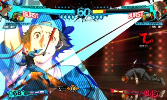 Persona 4 : Ultimax Ultra Suplex Hold