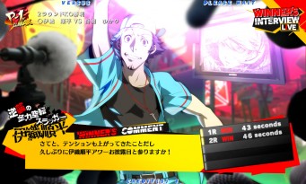 Persona 4 : Ultimax Ultra Suplex Hold