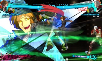 Persona 4 : Ultimax Ultra Suplex Hold