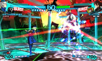 Persona 4 : Ultimax Ultra Suplex Hold