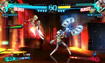 Persona 4 : Ultimax Ultra Suplex Hold