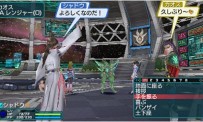 Phantasy Star Portable 2 Infinity