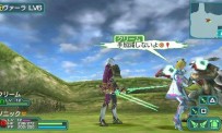 Phantasy Star Portable 2 Infinity