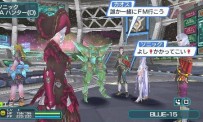 Phantasy Star Portable 2 Infinity