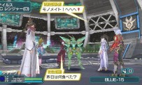 Phantasy Star Portable 2 Infinity