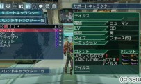 Phantasy Star Portable 2 Infinity