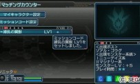 Phantasy Star Portable 2 Infinity