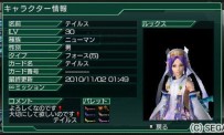 Phantasy Star Portable 2 Infinity