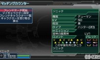 Phantasy Star Portable 2 Infinity