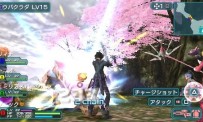 Phantasy Star Portable 2