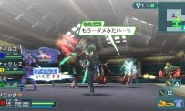 Phantasy Star Portable 2