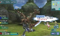 Phantasy Star Portable 2