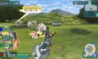 Phantasy Star Portable 2