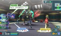 Phantasy Star Portable 2