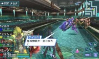 Phantasy Star Portable 2