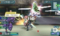 Phantasy Star Portable 2