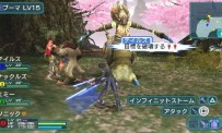 Phantasy Star Portable 2