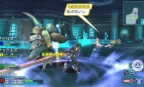 Phantasy Star Portable 2