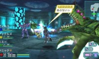 Phantasy Star Portable 2