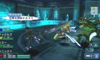 Phantasy Star Portable 2