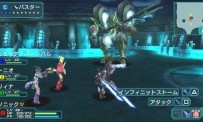 Phantasy Star Portable 2