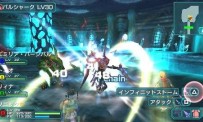 Phantasy Star Portable 2