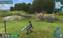 Phantasy Star Portable 2