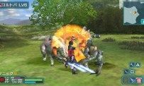 Phantasy Star Portable 2