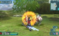 Phantasy Star Portable 2