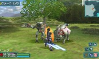 Phantasy Star Portable 2