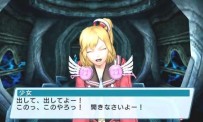 Phantasy Star Portable 2