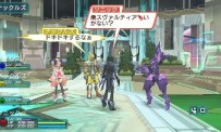 Phantasy Star Portable 2