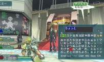 Phantasy Star Portable 2