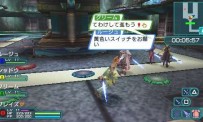 Phantasy Star Portable 2