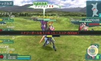 Phantasy Star Portable 2