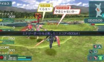 Phantasy Star Portable 2