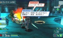 Phantasy Star Portable 2