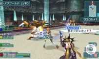 Phantasy Star Portable 2