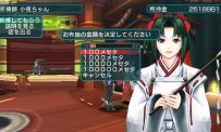 Phantasy Star Portable 2