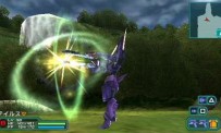 Phantasy Star Portable 2