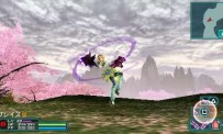 Phantasy Star Portable 2