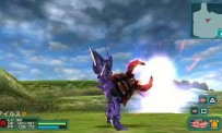 Phantasy Star Portable 2